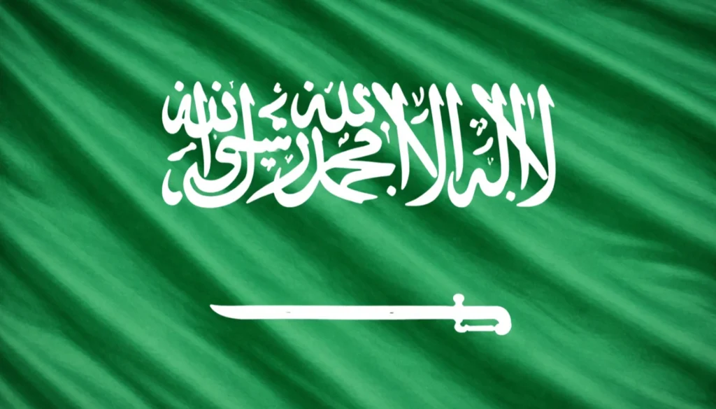 bandera de Arabia Saudí