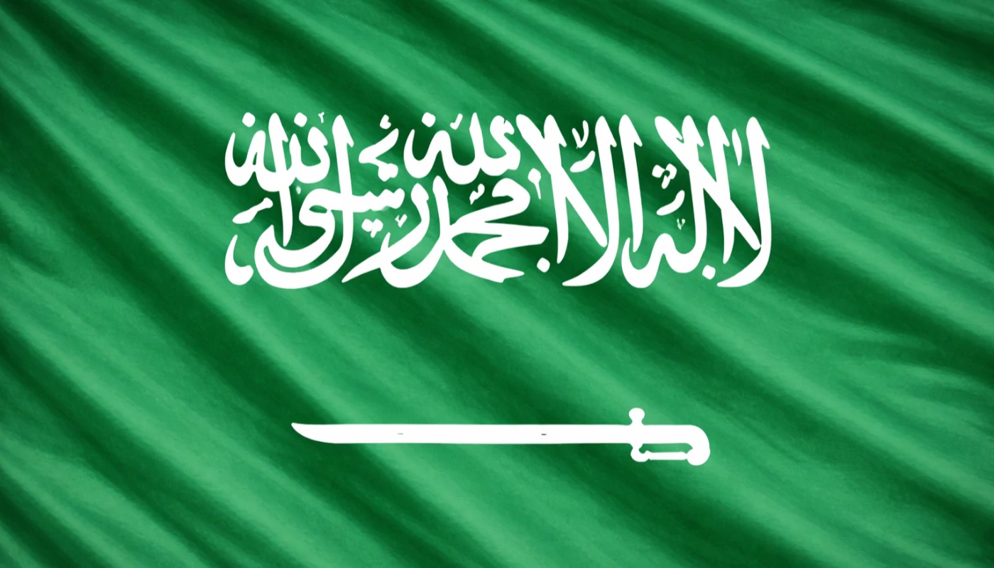 bandera de Arabia Saudí