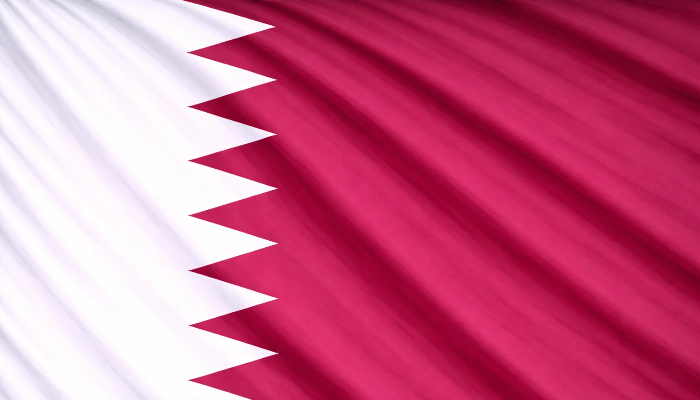 bandera de Qatar